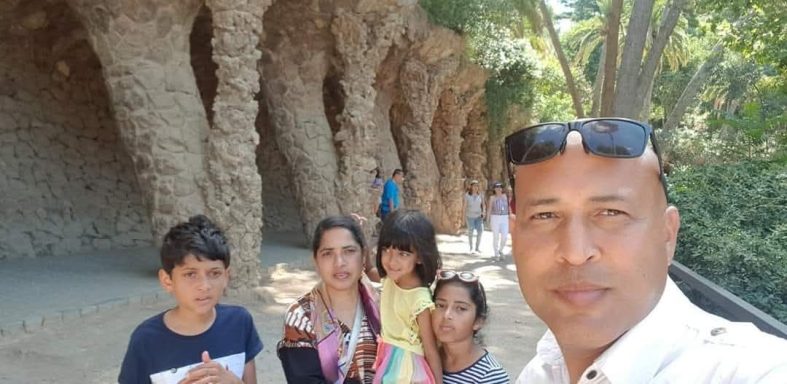 Gaudi Park, Barcelona